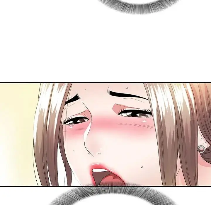 陌生的视线 第 2 话