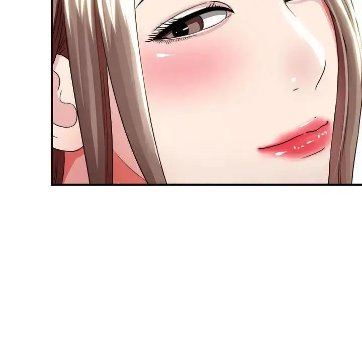 陌生的视线 第 3 话