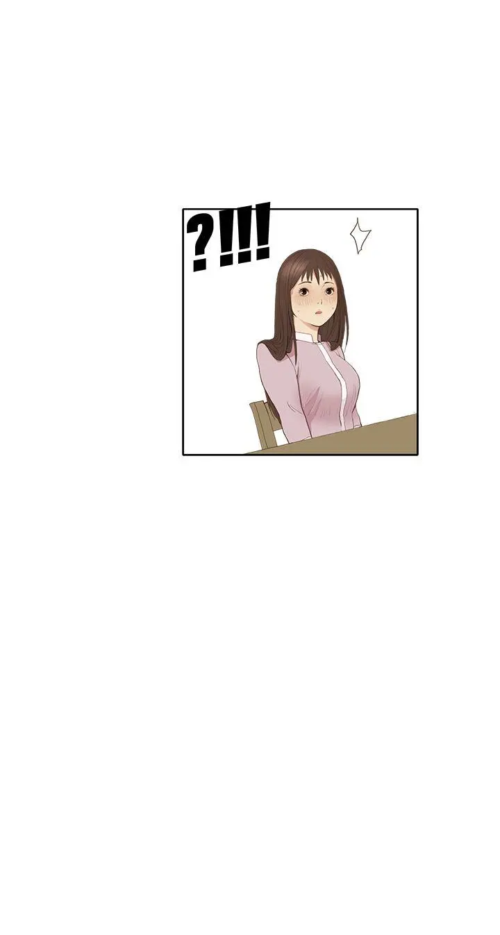 诗恩 第1话