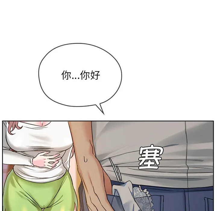 难以克制的欲望 - 韩国漫画 第 1 话