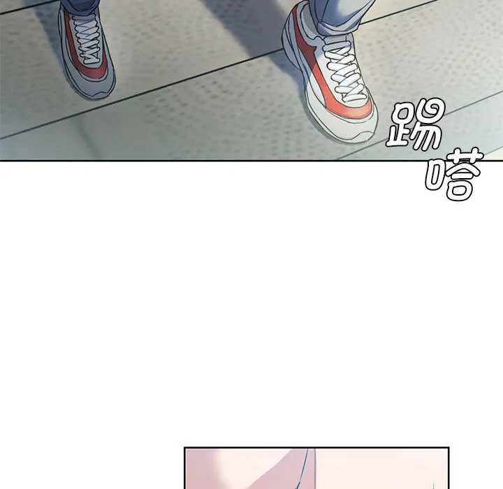 难以克制的欲望 - 韩国漫画 第 1 话