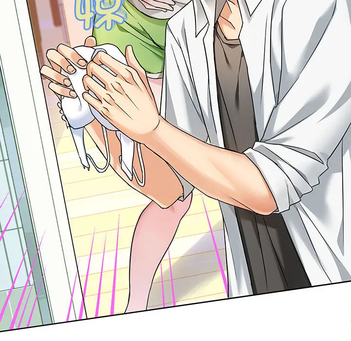 难以克制的欲望 - 韩国漫画 第 1 话