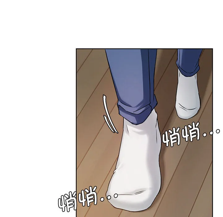 难以克制的欲望 - 韩国漫画 第 1 话
