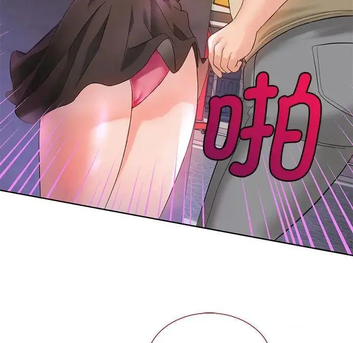 难以克制的欲望 - 韩国漫画 第 2 话