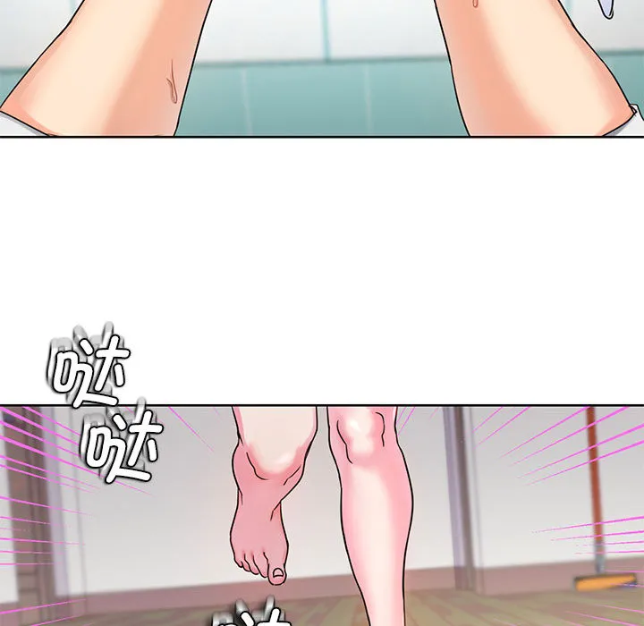 难以克制的欲望 - 韩国漫画 第 1 话