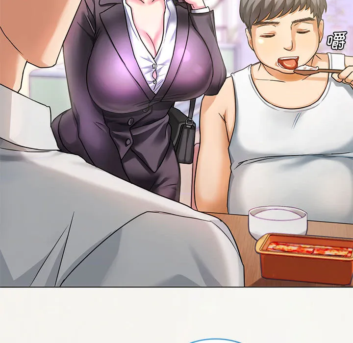 难以克制的欲望 - 韩国漫画 第 1 话