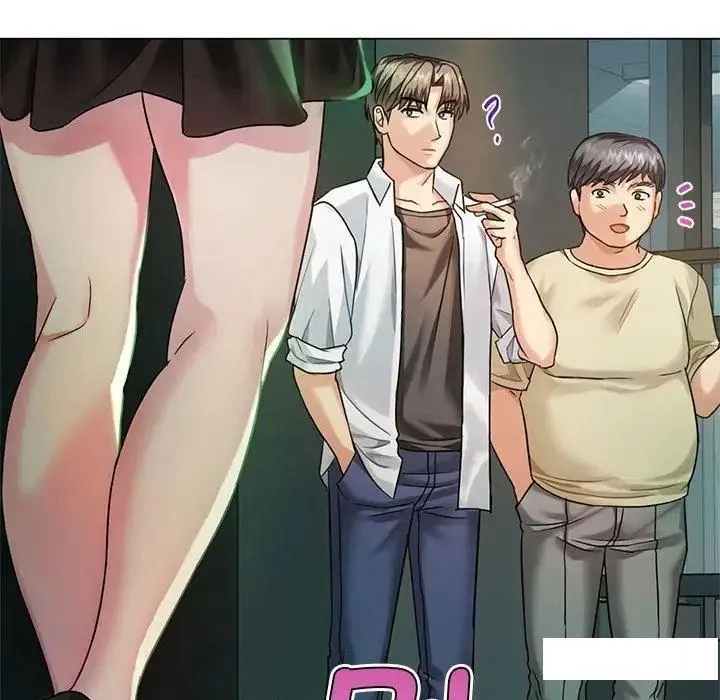 难以克制的欲望 - 韩国漫画 第 2 话