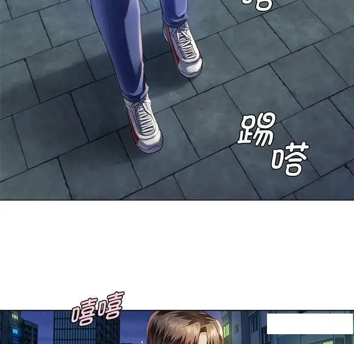 难以克制的欲望 - 韩国漫画 第 2 话