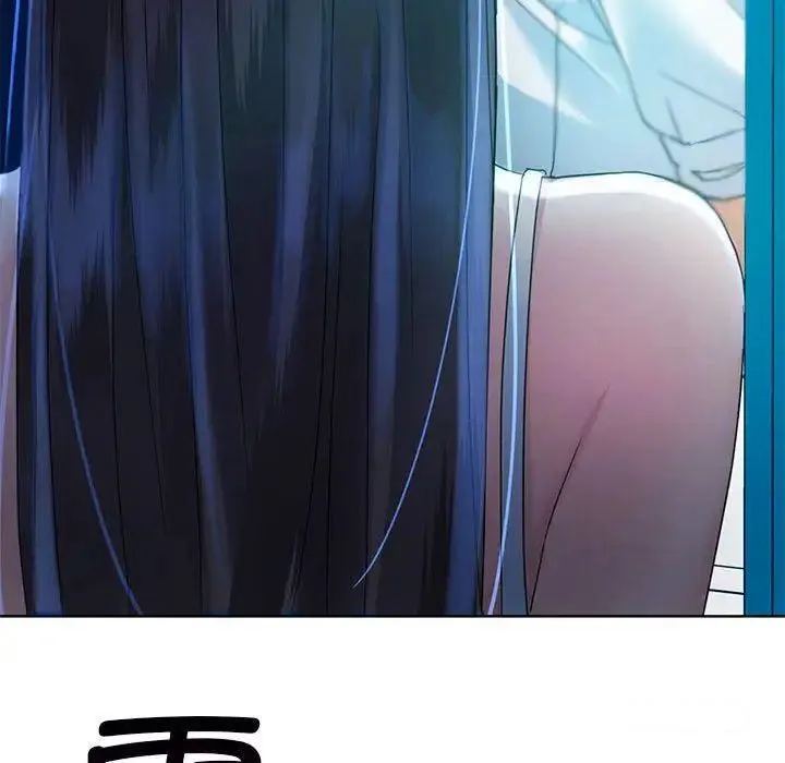 难以克制的欲望 - 韩国漫画 第 2 话