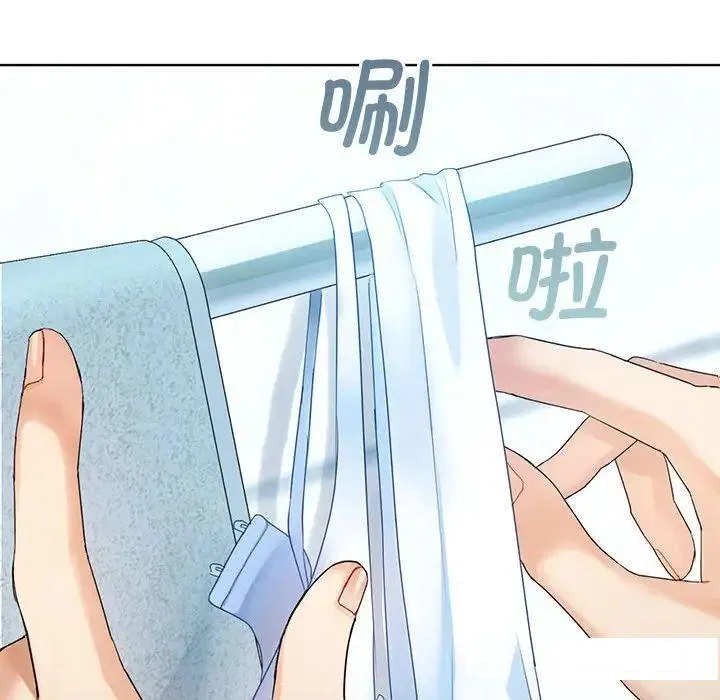 难以克制的欲望 - 韩国漫画 第 2 话