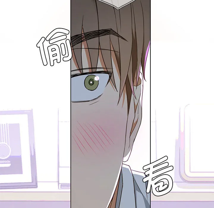 难以克制的欲望 - 韩国漫画 第 1 话