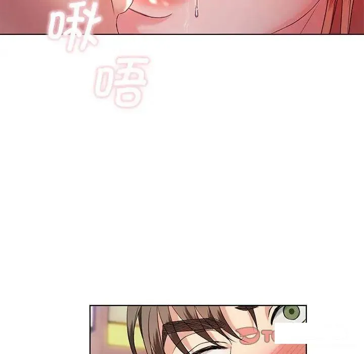难以克制的欲望 - 韩国漫画 第 2 话