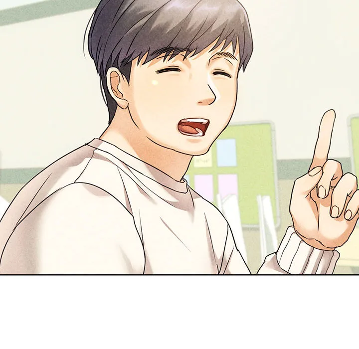 难以克制的欲望 - 韩国漫画 第 1 话