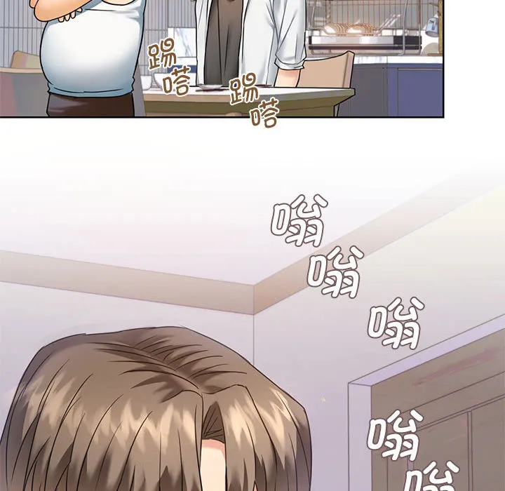 难以克制的欲望 - 韩国漫画 第 1 话