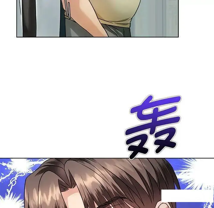 难以克制的欲望 - 韩国漫画 第 2 话