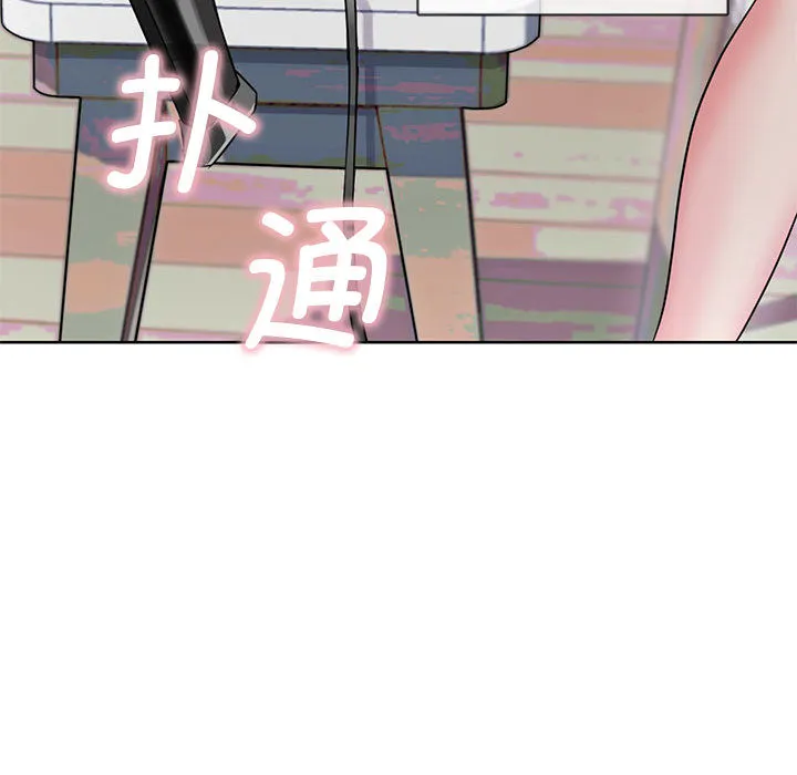 难以克制的欲望 - 韩国漫画 第 1 话