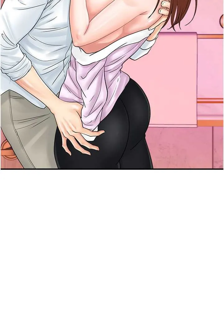 行动扫码鸡 第39话-与梁语婕的第一次