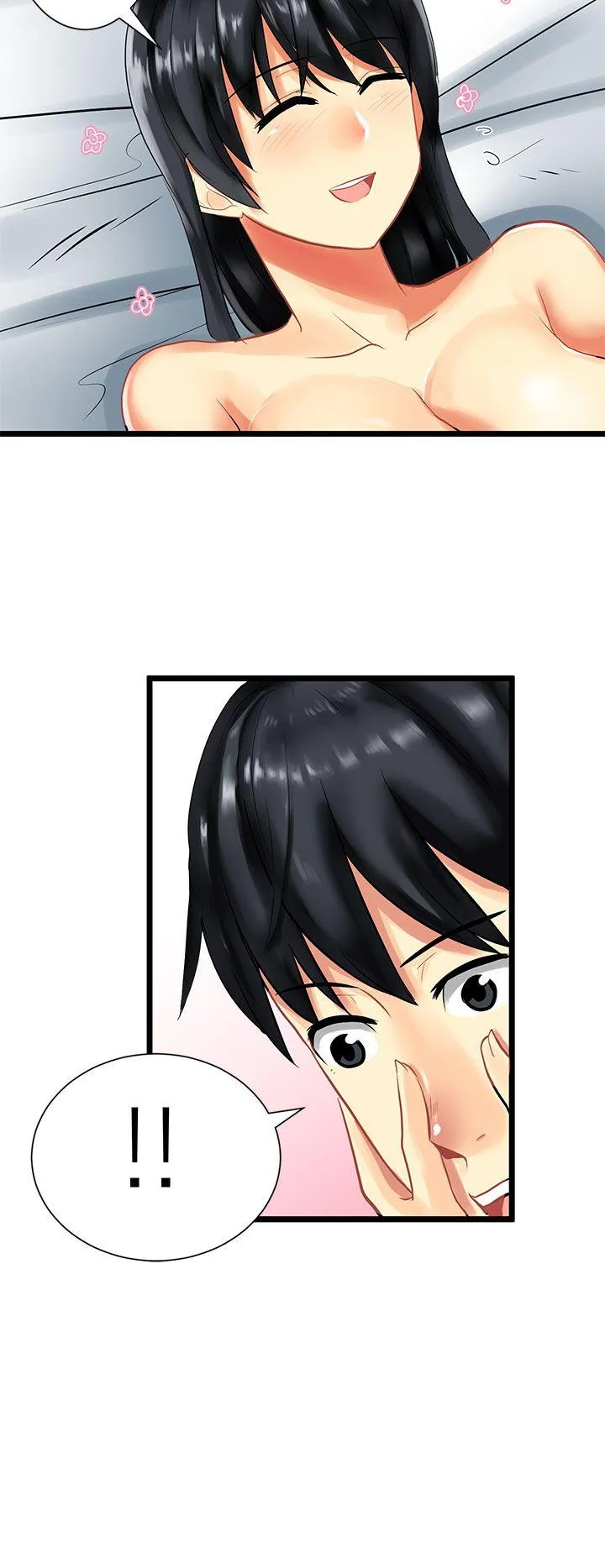对我而言不简单的女人 第29话