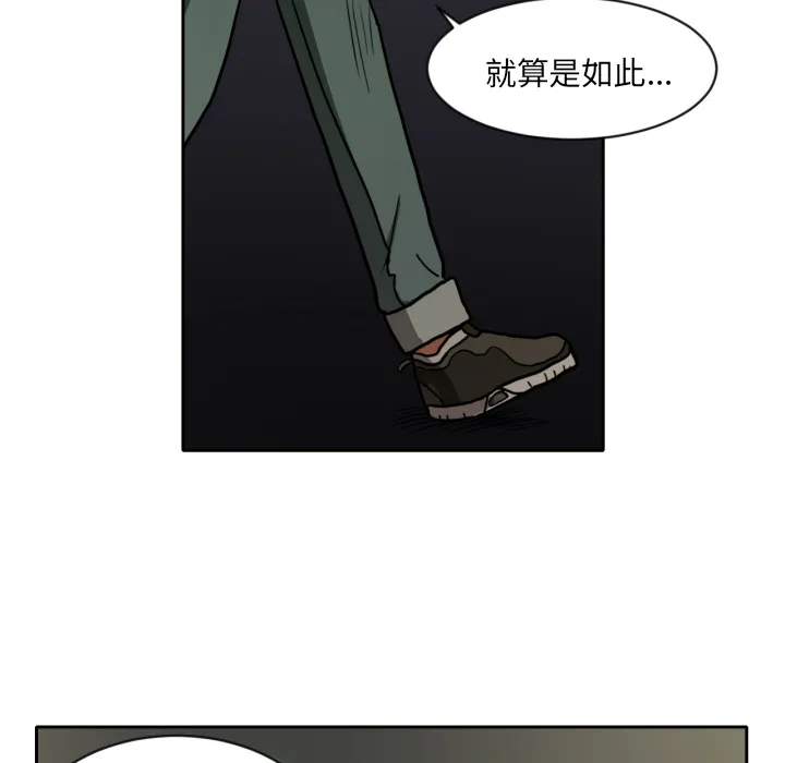 我的棉花糖 我的棉花糖：4