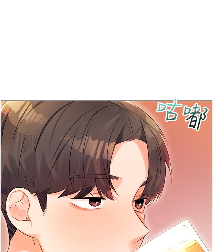性运刮刮乐 第1话-刮刮乐头奖是任何打炮权
