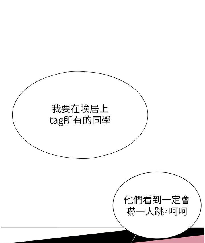 性运刮刮乐 第1话-刮刮乐头奖是任何打炮权