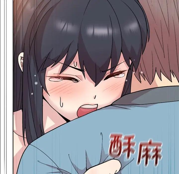 和美女上司玩游戏 第3话