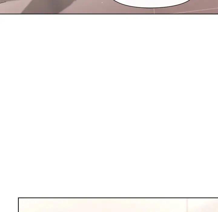 和美女上司玩游戏 第3话