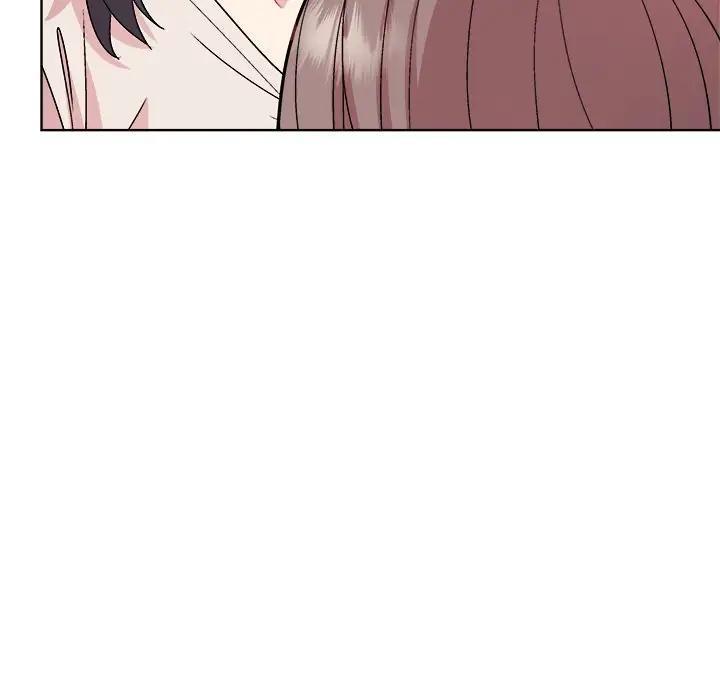 和美女上司玩游戏 第3话