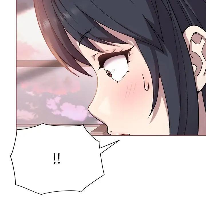 和美女上司玩游戏 第3话