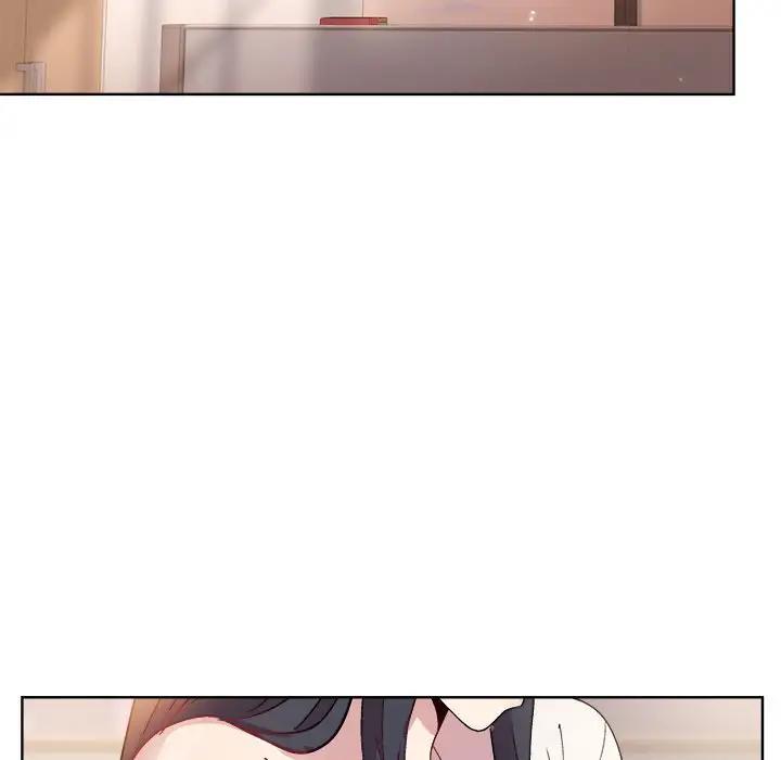 和美女上司玩游戏 第3话