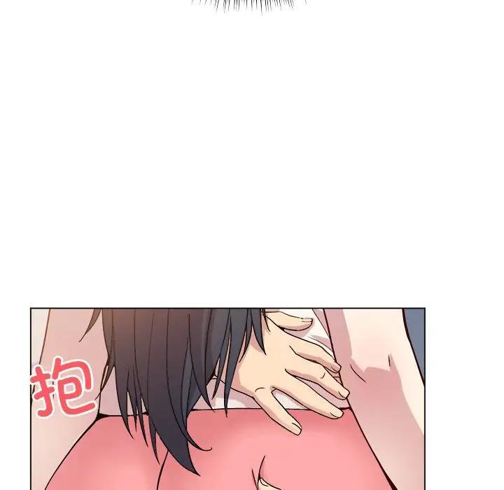 和美女上司玩游戏 第3话