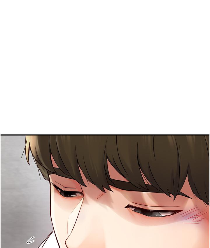 痒乐多阿姨 第1话-痒乐多阿姨的秘密故事