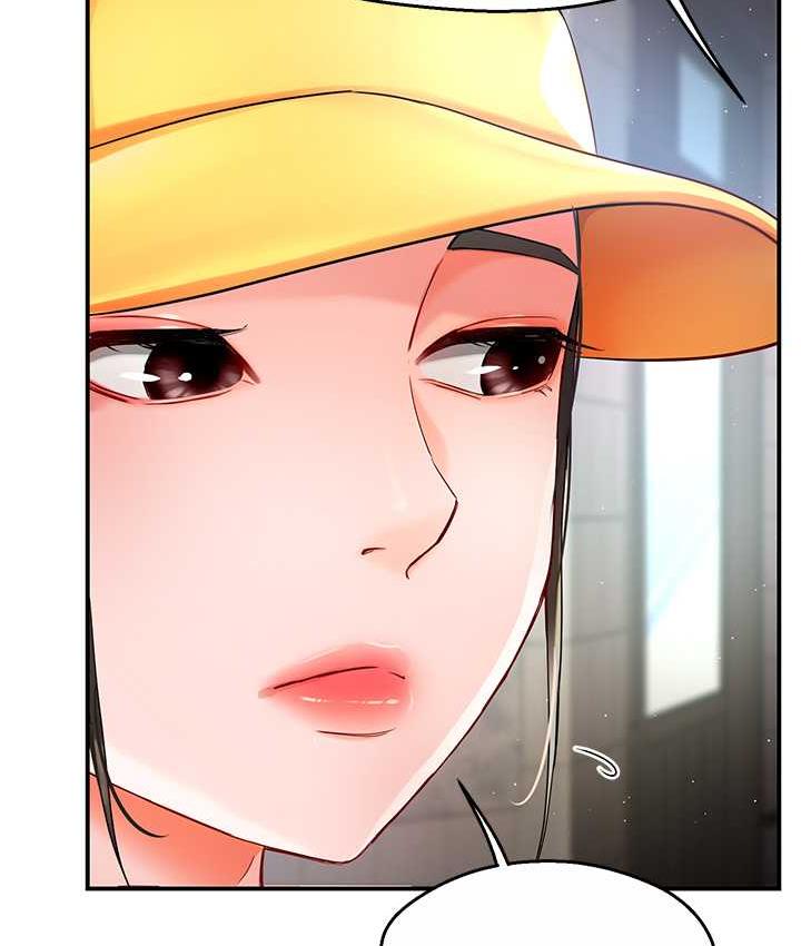 痒乐多阿姨 第3话-崇仁独特的特别服务♥