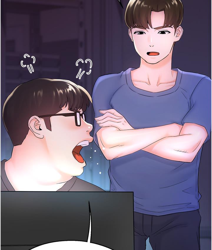 痒乐多阿姨 第1话-痒乐多阿姨的秘密故事