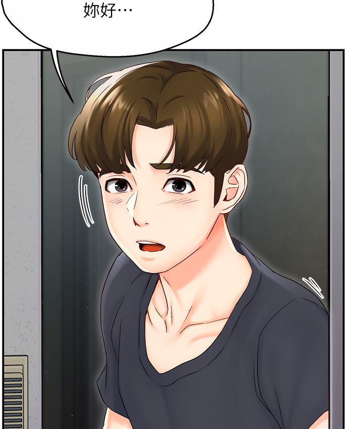 痒乐多阿姨 第1话-痒乐多阿姨的秘密故事