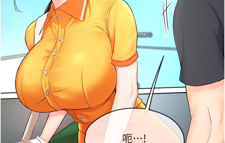 痒乐多阿姨 第1话-痒乐多阿姨的秘密故事