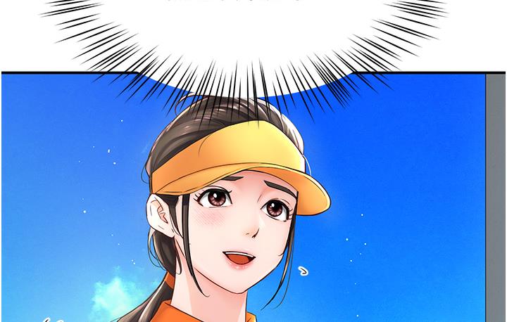 痒乐多阿姨 第1话-痒乐多阿姨的秘密故事