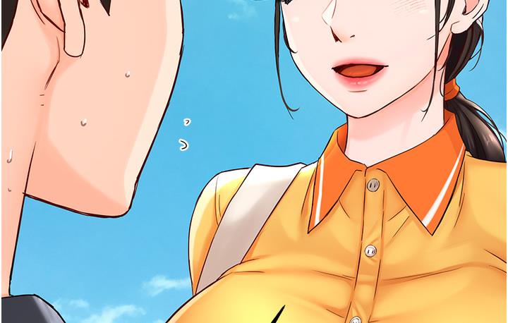 痒乐多阿姨 第1话-痒乐多阿姨的秘密故事