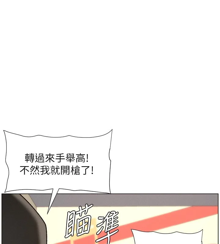 兄妹的秘密授课 第50话-深夜偷敲醉妹房门...