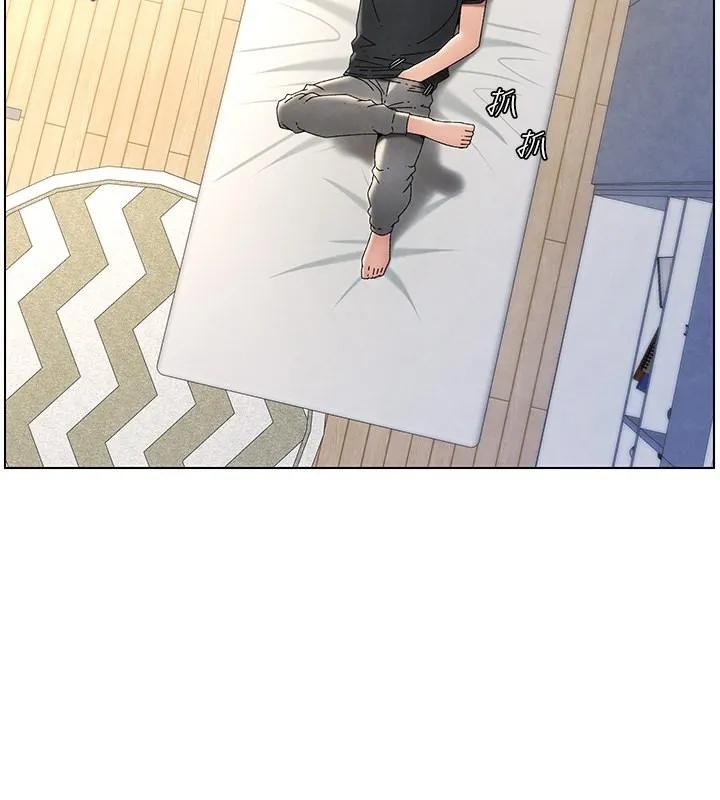 兄妹的秘密授课 第34话-被儿女的活塞运动摇醒