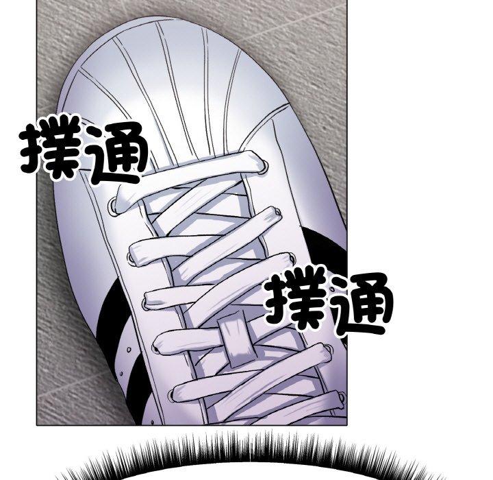 冰上之爱/冰上恋人 第1话