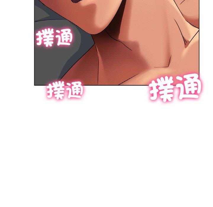 冰上之爱/冰上恋人 第1话