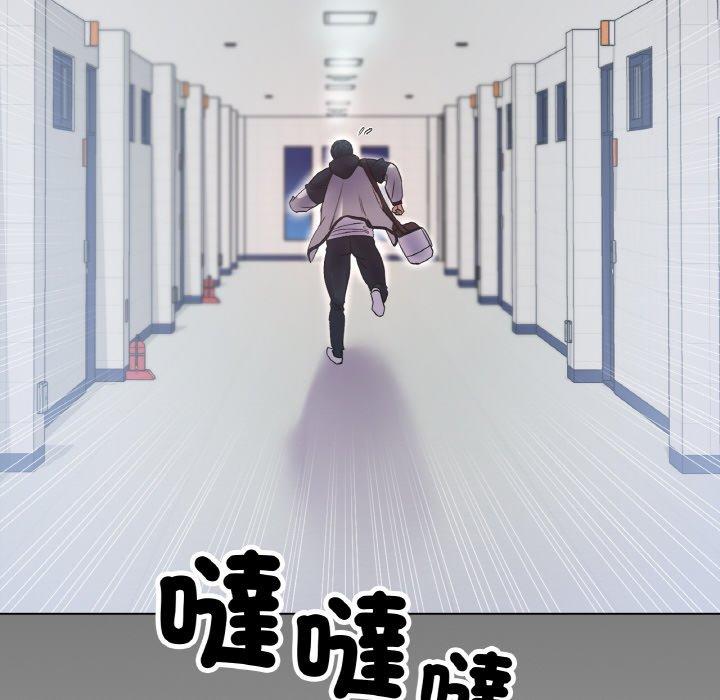 冰上之爱/冰上恋人 第1话