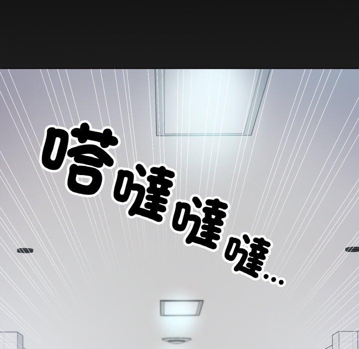 冰上之爱/冰上恋人 第1话