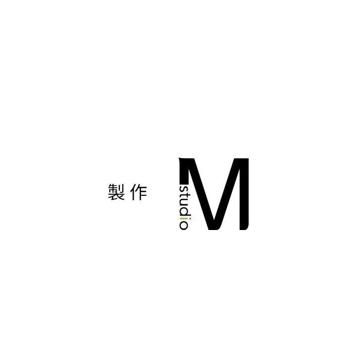 冰上之爱/冰上恋人 第4话