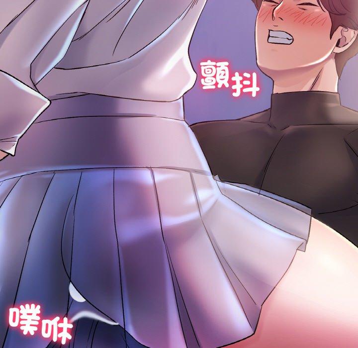 冰上之爱/冰上恋人 第4话