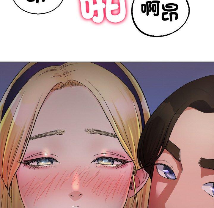 冰上之爱/冰上恋人 第4话