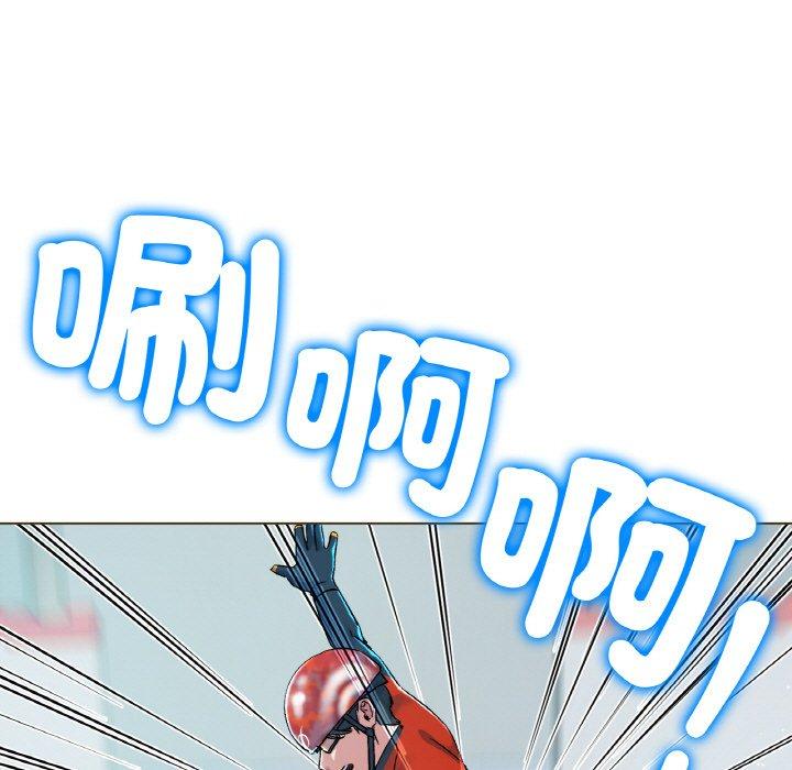 冰上之爱/冰上恋人 第1话
