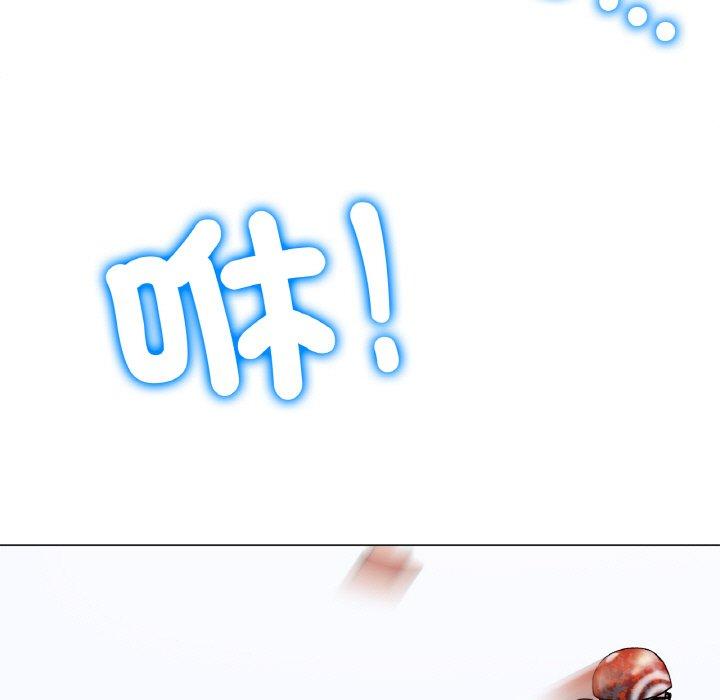 冰上之爱/冰上恋人 第1话