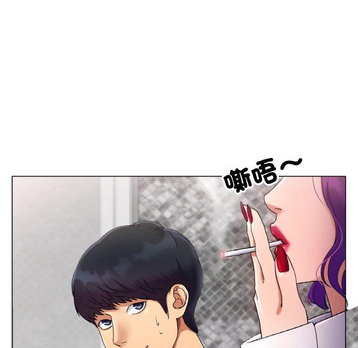 冰上之爱/冰上恋人 第1话